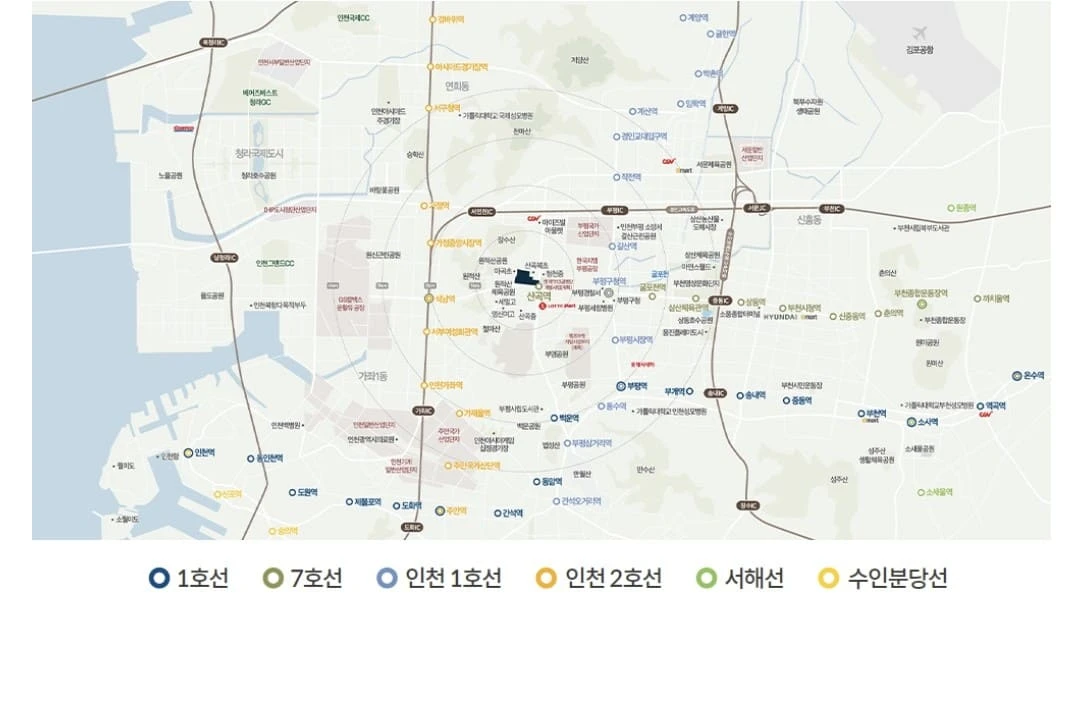 인천 산곡동 아파트 분양, 산곡역 자이힐스하늘채 입지 분석